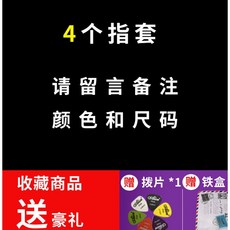 a66d8a64b72677ba9579bbc736ea9f5b99c3e77c176cf63add4e5451198b.jpg