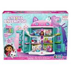 개비의매직하우스