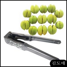 KP 매실장아지 매실씨제거가위 매실 주방가위 매실망치 엑기스 매실칼 씨제거 칼