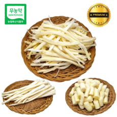싱싱하린 손질 도라지 깐도라지 채도라지 강정용 도라지, 1개, 500g (국산 통도라지)