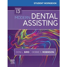 cabochoncutting(paperback)