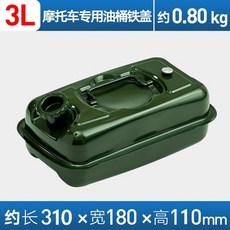 기름통5드럼