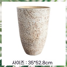 플라스틱 달항아리화분 플라스틱 달항아리화분
