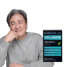 뉴트리코어 식물성 멜라토닌 함유 멜라바인 900mg x 30정 (1박스), 식물성 멜라토닌 함유 멜라바인 1박스, 30개, 1개