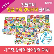 5b4dfa78ccfb178bd6496e6602ea5e8a02db474e465c32ecb2b54a0eeebd.jpg