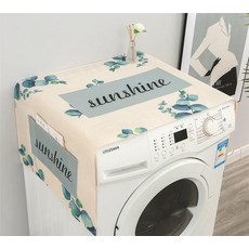 드럼세탁기방수커버