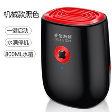 lg제습기dq200psaa