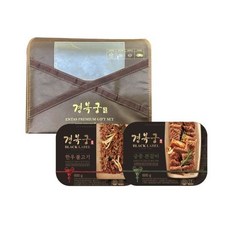경복궁궁중본갈비