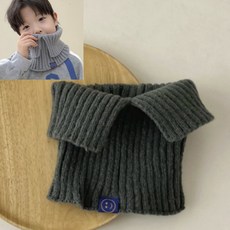 레어지니마켓 유아 아동 니트 넥워머 겨울 목도리 KC인증