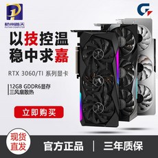 4cb5691300423028322bebc6d10d352a80ba94a5c7c1698bbc14d8076b32.jpg