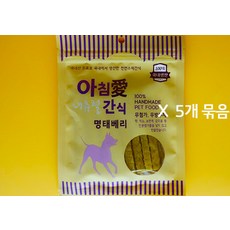 //상품명
