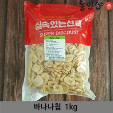 //상품명