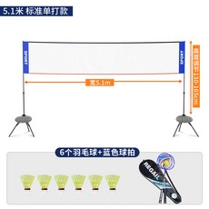 a547efb719e97be05f9e70537cc0b42ad84b3a4a3a8f2c9d4a0326225e94.jpg