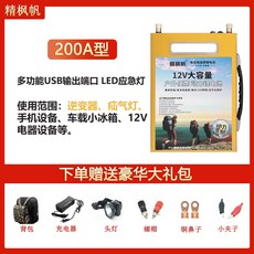 066fa35764d11617053b86c1bc6d7997a73950e42c1a09de33a5623112af.jpg