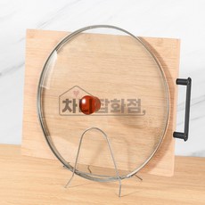 CHANI 다용도 조리도구 받침대 냄비뚜껑 도마, 1개