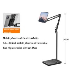 천정형모니터13인치