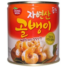 동원 자연산 골뱅이 230g X 5 캔 통조림, 단일상품