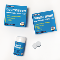  밸런스웰 덴티클린 특허 구강유산균 HACCP 식약처 인증, 60정, 2박스 