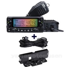 Alinco (ALINCO) DR-735HS (50W) 세퍼레이트 키트 세트