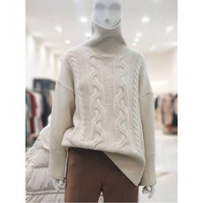 [나이스크랍] W몰 꽈베기 루즈핏 니트 A204PWKB02