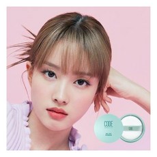 오일컷shd파우더