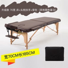 786d76dba307e7439106beebed4e618a2e9dd791e7be57f03b19ef8c0039.jpg