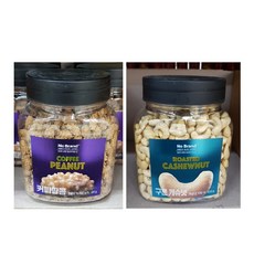 노브랜드캐슈넛