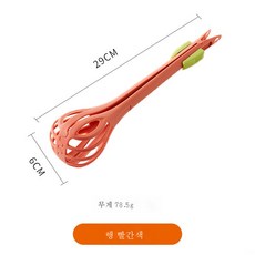 아이스거품기