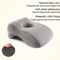 태국라텍스목받침