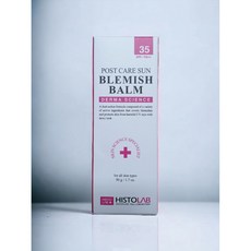 히스토랩 BB크림 비비크림 선크림 포스트 케어 선 블레미쉬 밤 50g