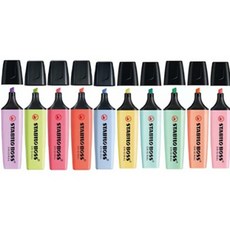 슬리핑피스투웨이형광펜