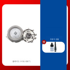 브라운550충전기