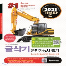 dc53cb4f96e6e1e5724bac6c467e6fce403210a82698ded6622f7515fb57.png