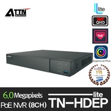 오피네트웍스attntd-fhd
