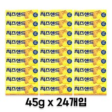 크라운 치즈샌드 45g x 24개입, 24개