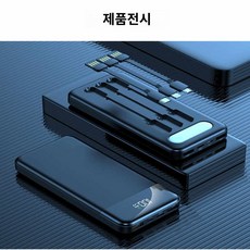 CarlinKit 오토 2023년형 무선 어댑터 안드로이드 카플레이 카링킷 5.0, 1만 밀리암페어 블랙(메인보드+케이스)