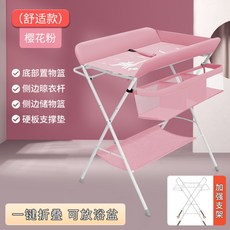 기저귀갈이대가죽