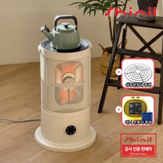 [25년형 최신형] 신일 하이라이트 전기히터 오방난로 난방기 SEH-EG2800BZ 상품 이미지