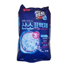 o2시즌권