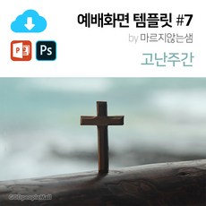 9821e99baac73f7ed16cf353e2c73c87cd307747b869c936caf8e7d65bd7.jpg