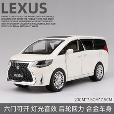 다이캐스트자동차 렉서스 승합차 비지니스 합금 제품이다 모델 LM1 24소리 반들 돌아가다 힘 남자 완구 라이크, 다마스크화이트 박스