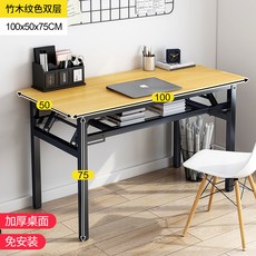 d7545f50c8cdabab4f190cbf5082cd1e0f115d59eefcef2944be55ae43ee.jpg