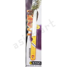 태국 KIWI no.512 과일나이프(정식수입), 1개