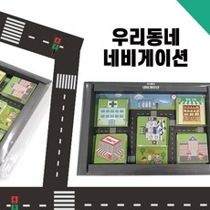 스티커북미술작품