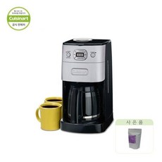 쿠진아트커피메이커