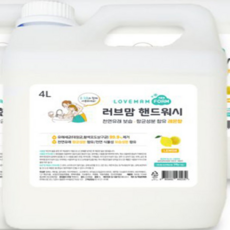 러브맘무중력밸런스방석