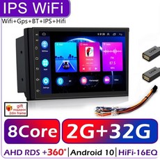 차량거치형안드로이드오토