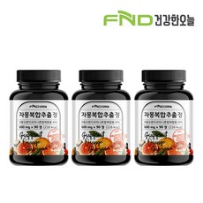6bf5c5b22216c7dd2583385ce6103bdd45bc7f63e009b31f96d81f08f61b.jpg