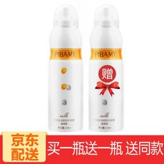비파미 자외선 차단 스프레이 미백여남 임신부 아동 보호도 얼굴 부위 격리 선크림 유남대 여자 분리세트 우초유연분사 1 80mL(4138), 1개, 0ml