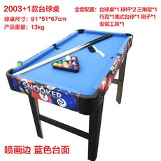 141eb0de921ecce7dc1596ac4dc78ce6927ef44cc29e5e25a5679aa8ea36.jpg